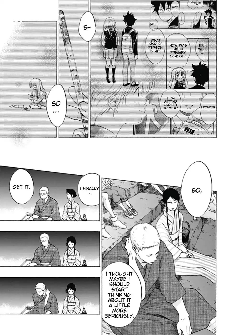 Ao no Flag Chapter 26 19